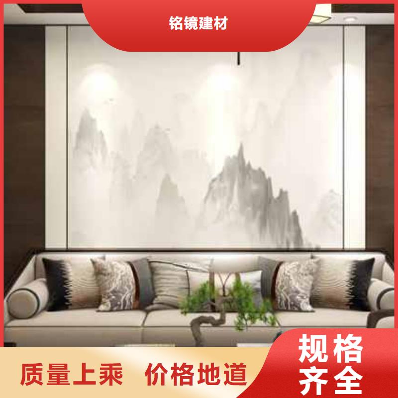 护墙板是什么材质品质保障