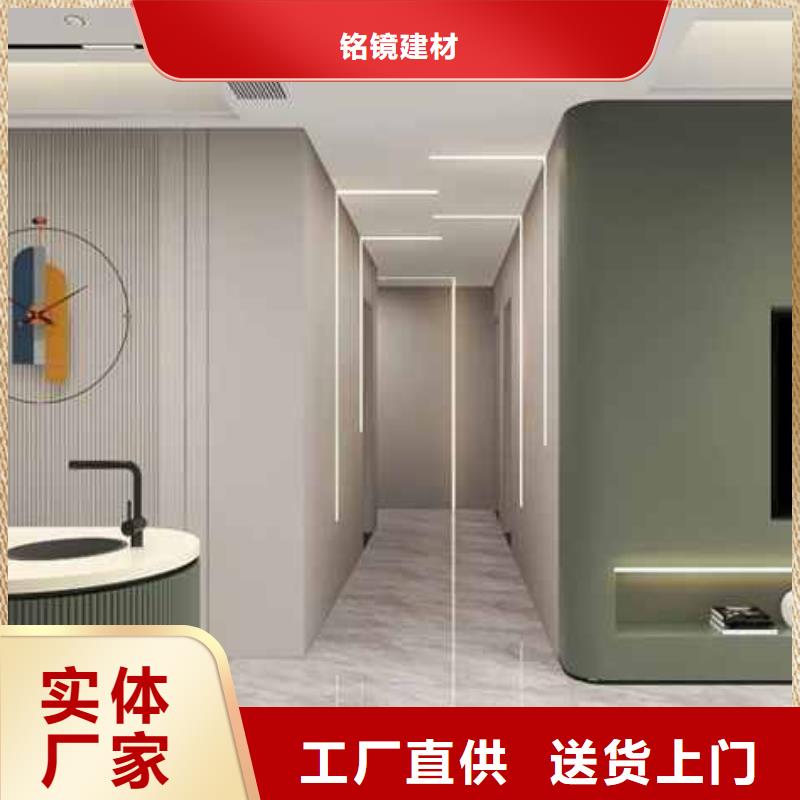锁扣板安装视频良心厂家