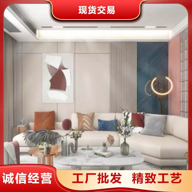 护墙板吊顶角线安装视频品质过关