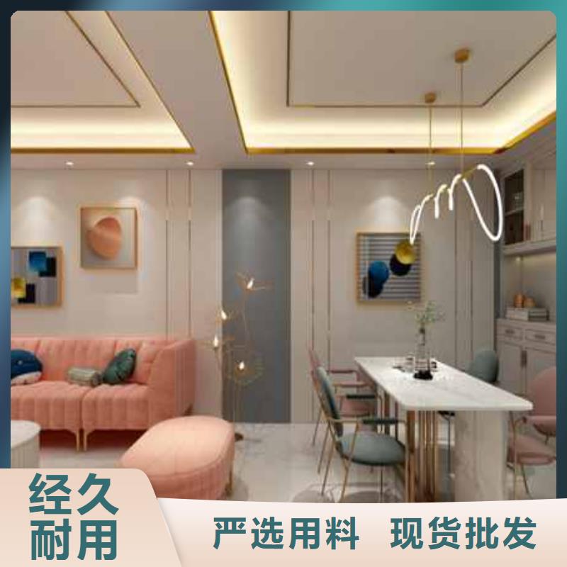竹木纤维护墙板多少钱一平米来图定制