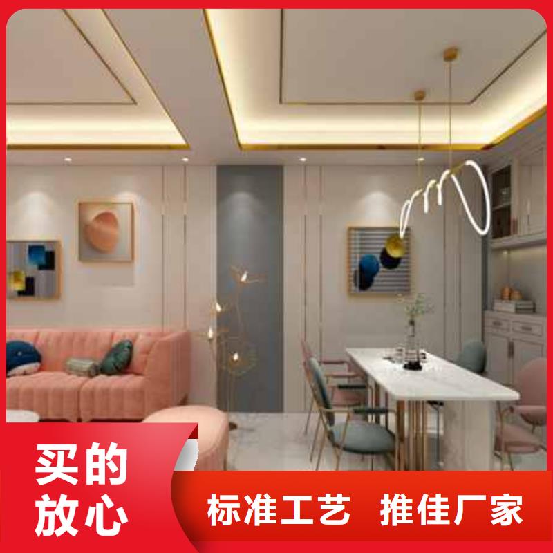 竹木纤维集成墙板怎么安装按需定制
