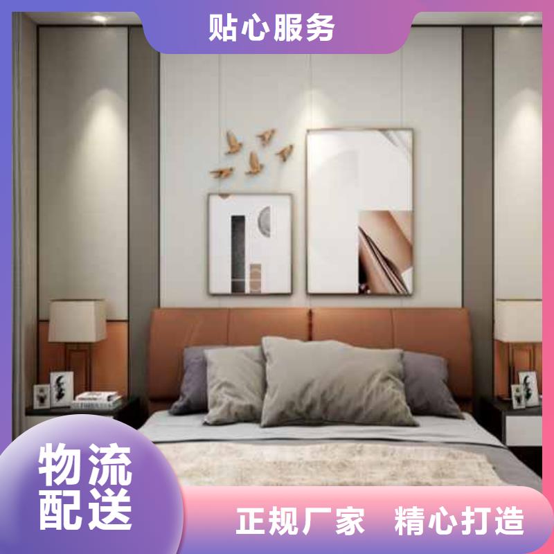 锁扣板安装视频良心厂家