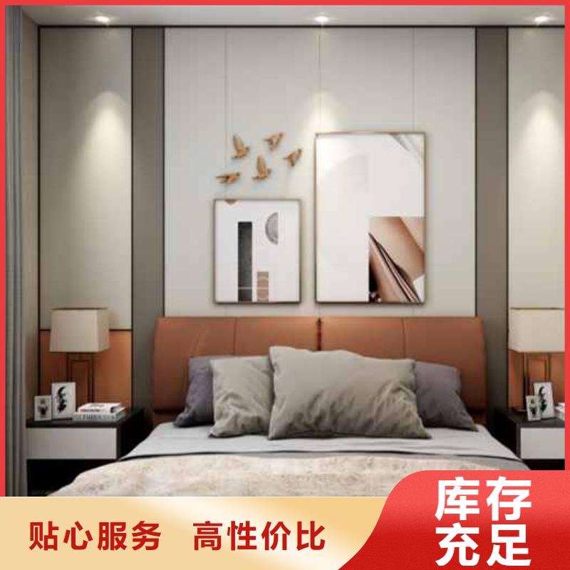 护墙板是什么材质品质保障