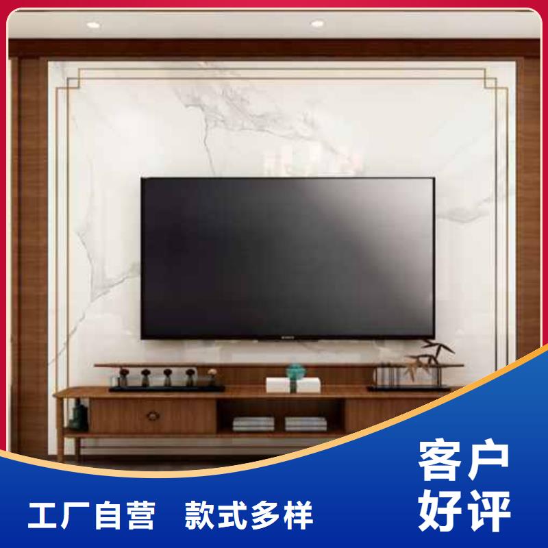竹木纤维墙板生产厂家询问报价
