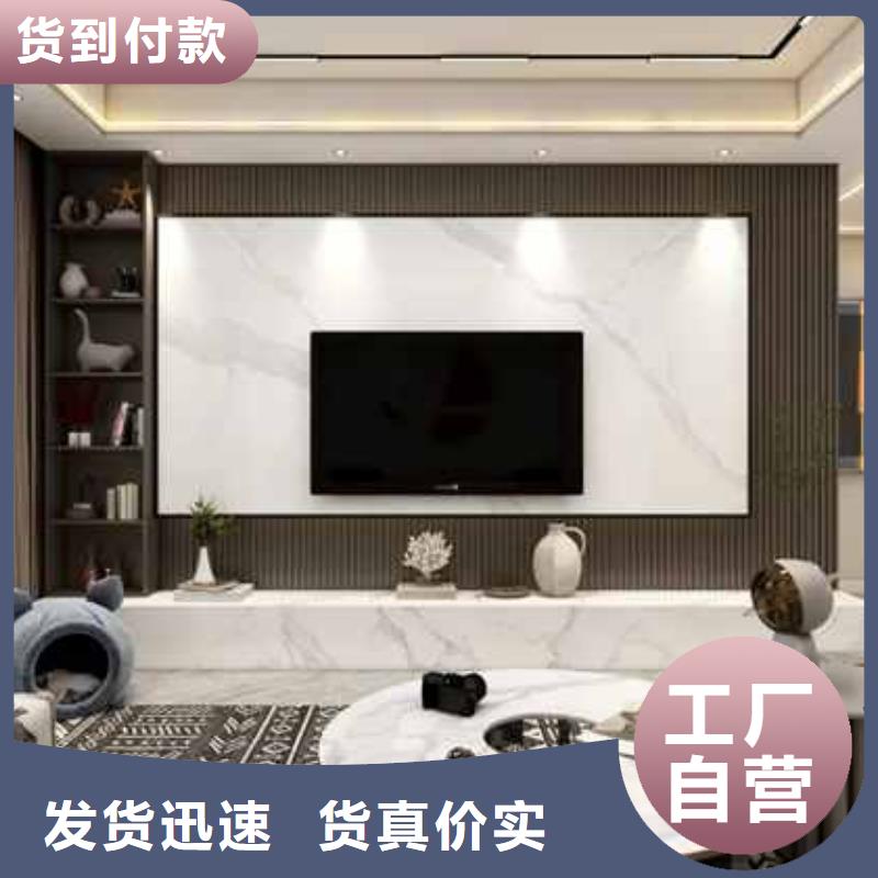 木饰面墙板一般多少钱一平方欢迎订购