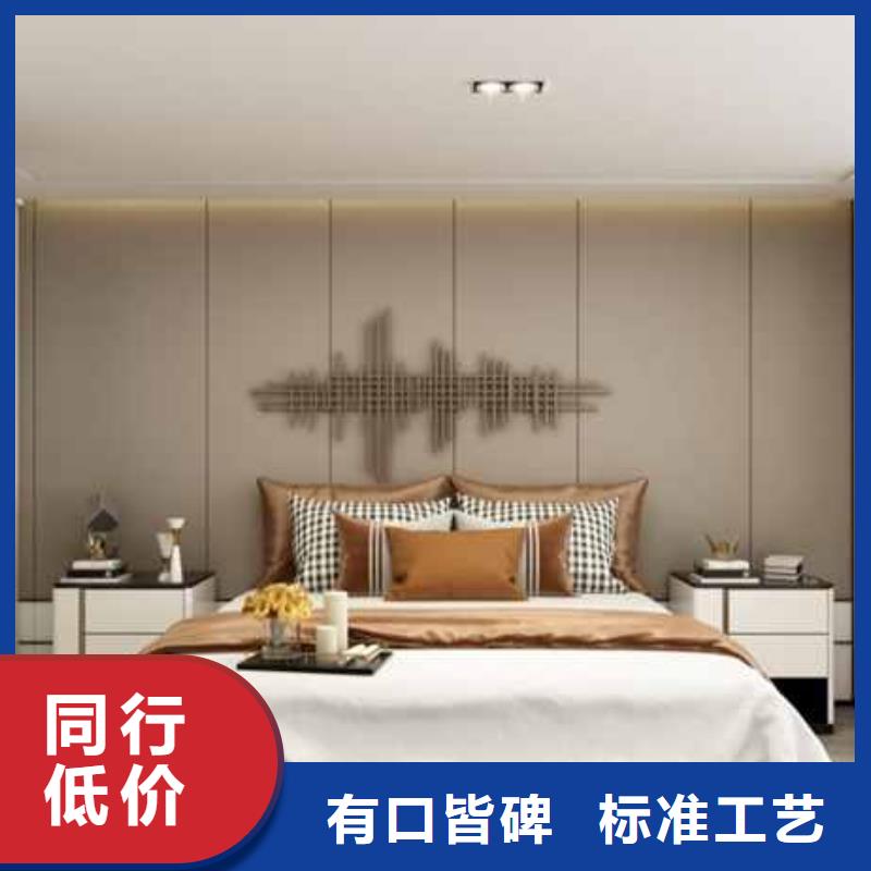 碳晶板吊顶图片效果图厂家