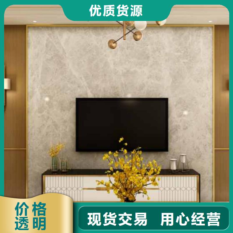 碳晶板吊顶需要打底板吗品质保障