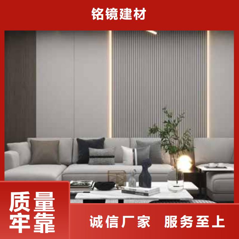 碳晶板装修多少钱一平方施工团队