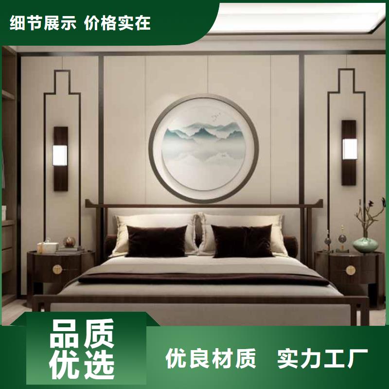 碳晶板厂家联系电话询问报价