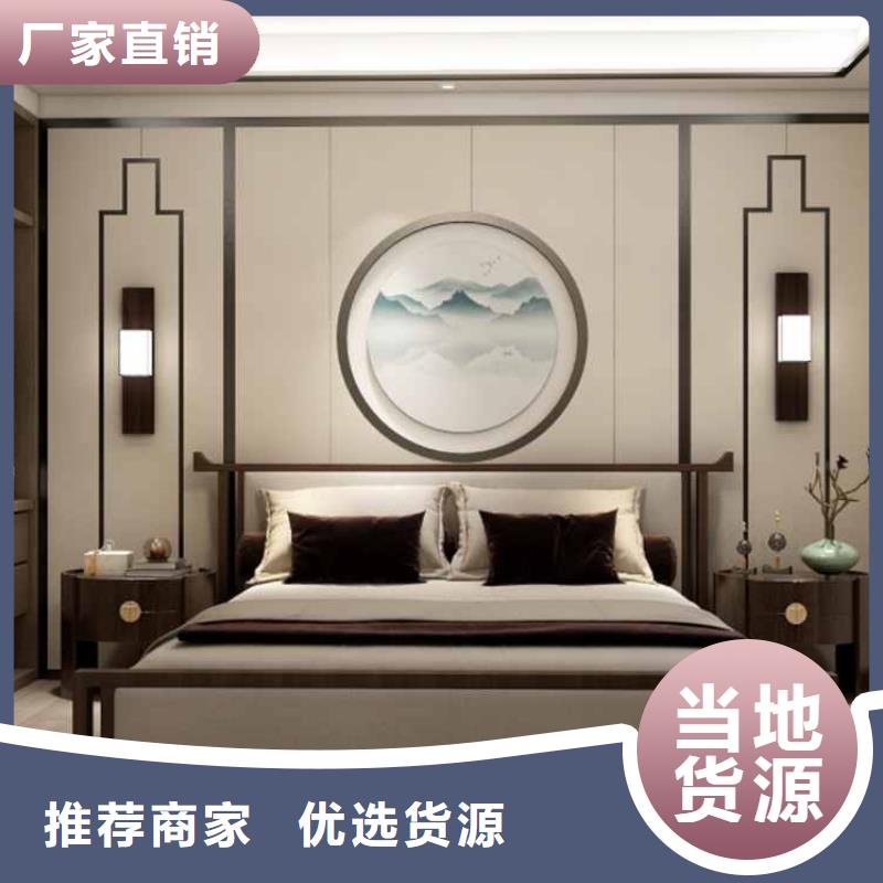 竹木纤维集成墙板吊顶安装全过程视频厂家直销
