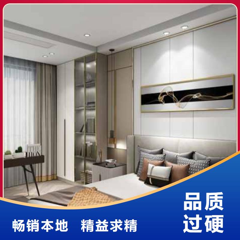 碳晶板吊顶好不好报价