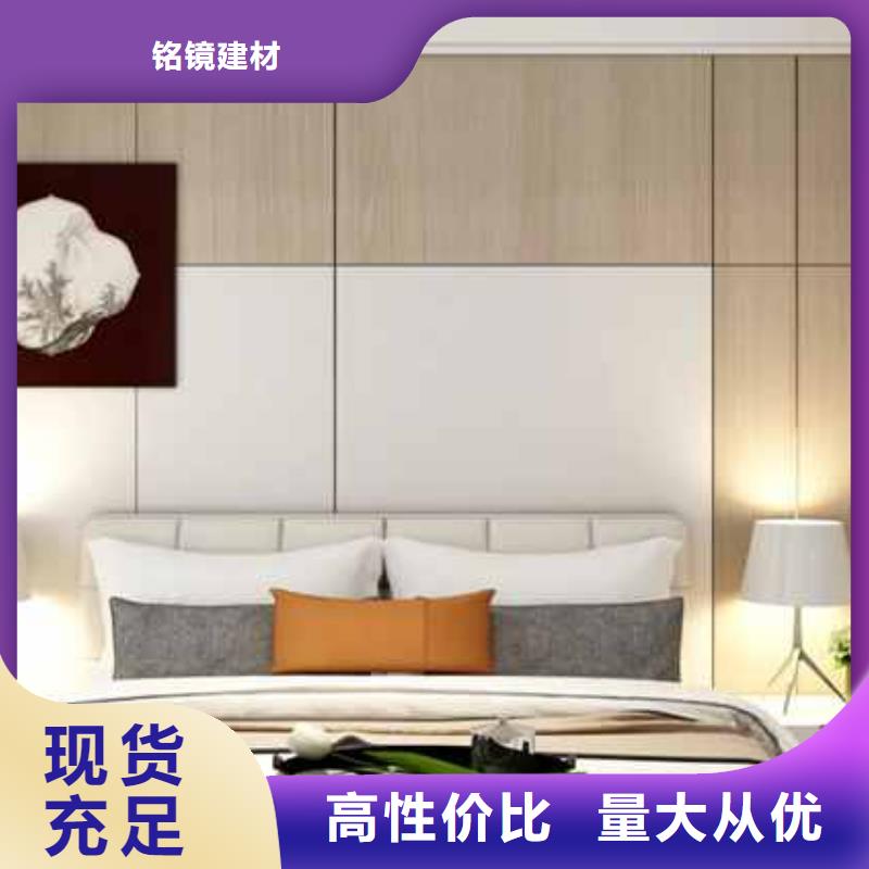木饰面板材是什么材料做的施工团队