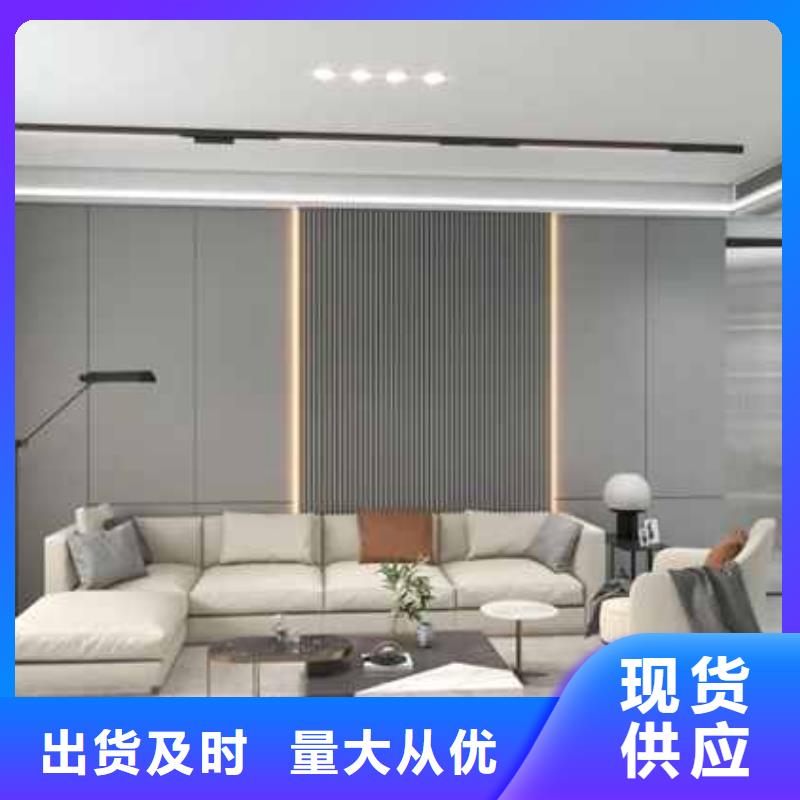 竹木纤维墙板多少钱一平方质量优