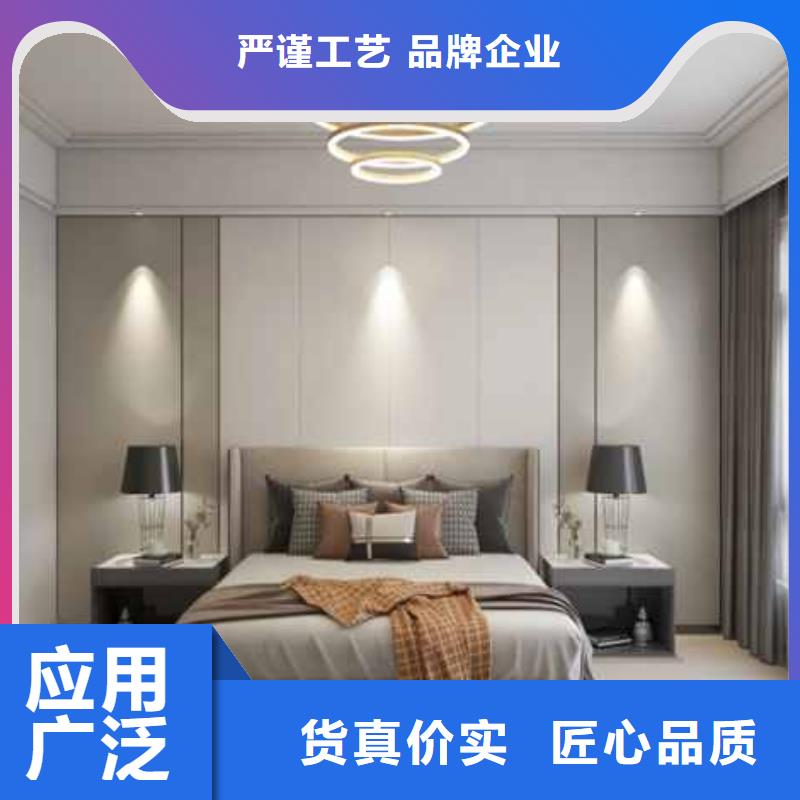 竹木纤维护墙板多少钱一平米来图定制