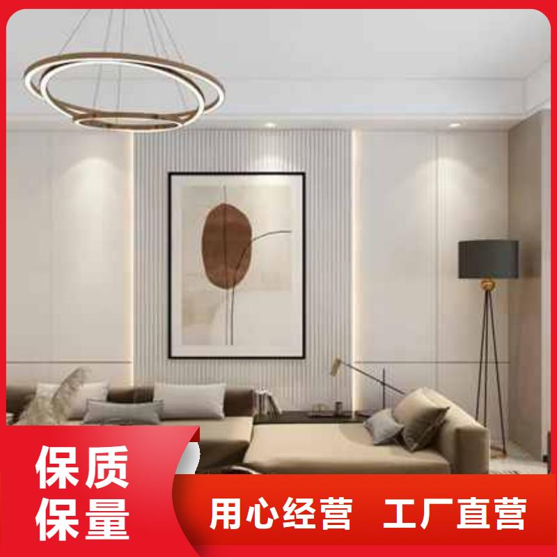 护墙板是什么材质型号齐全
