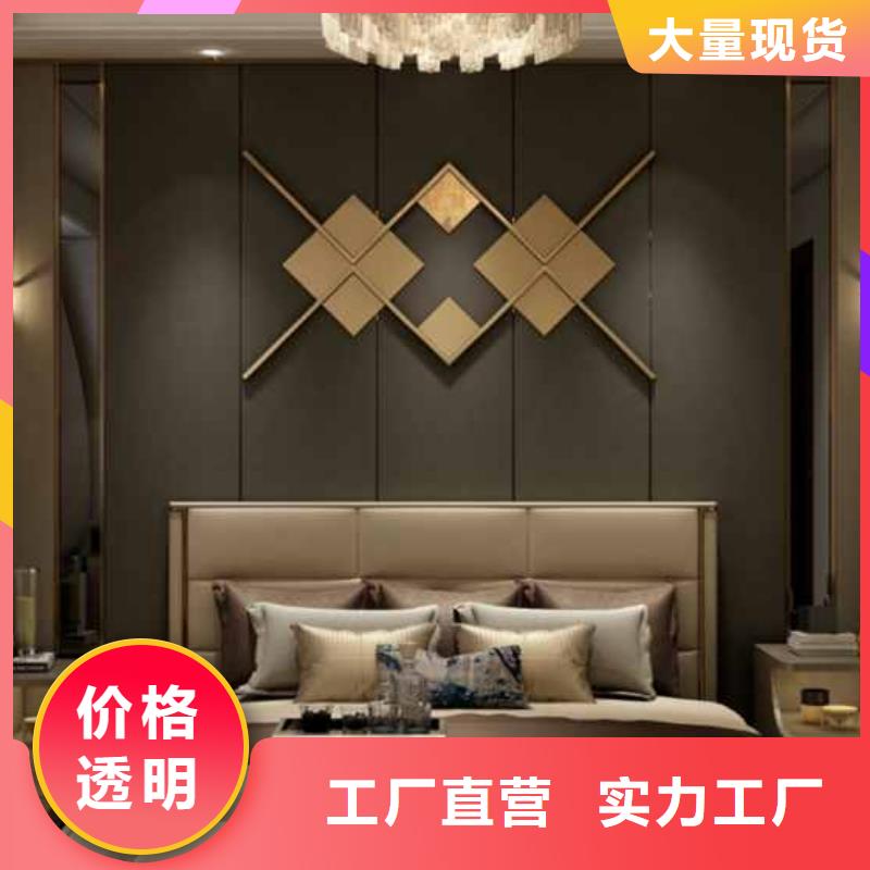 护墙板是什么材质型号齐全