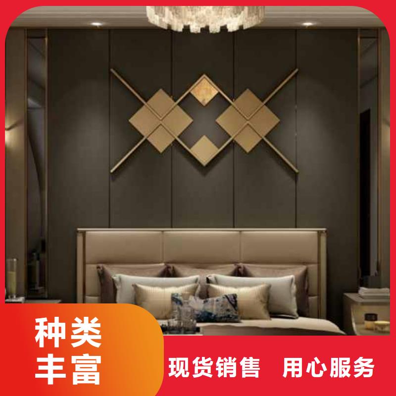 竹木纤维护墙板效果图批发价