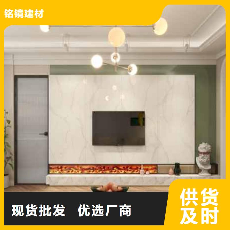 碳晶板厂家联系电话询问报价