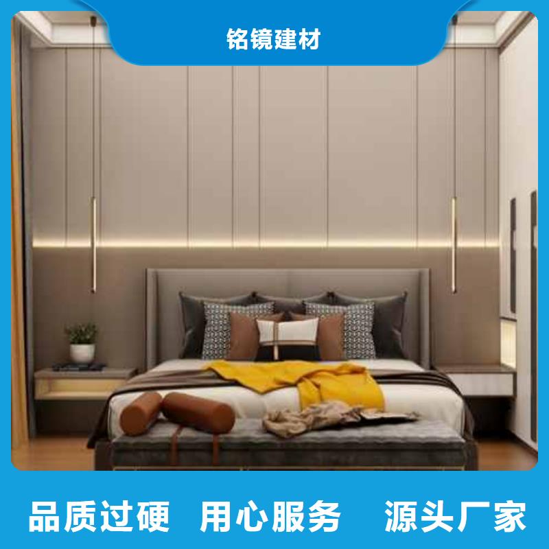 护墙板安装视频实力厂家