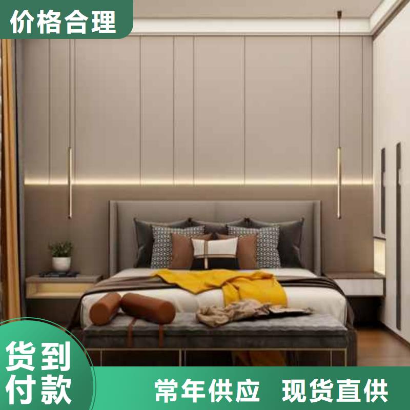护墙板安装视频厂家供应