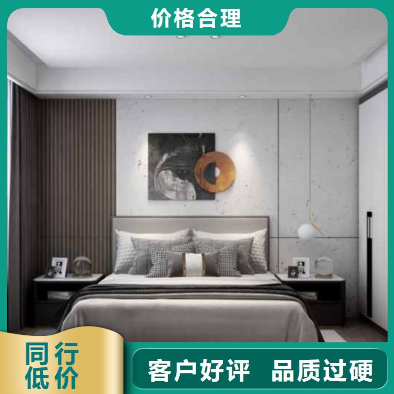 集成墙板装修效果图放心购买