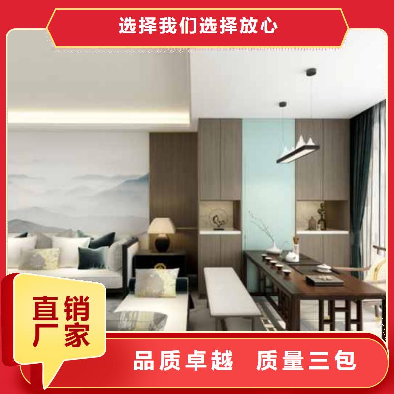 护墙板包工包料多少钱一平方批发零售