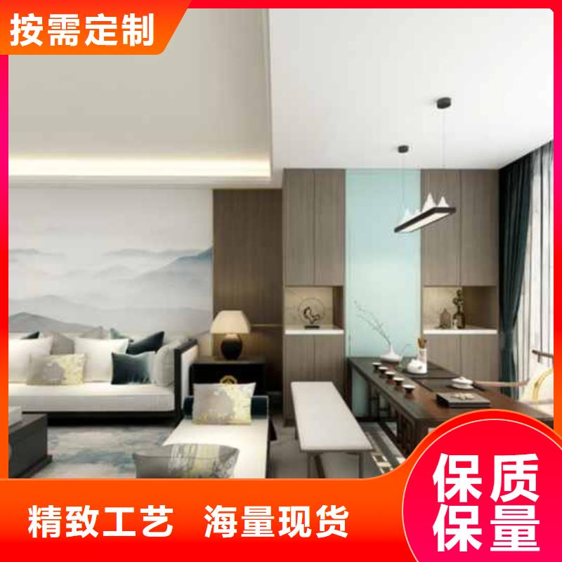 碳晶板吊顶安装方法视频批发