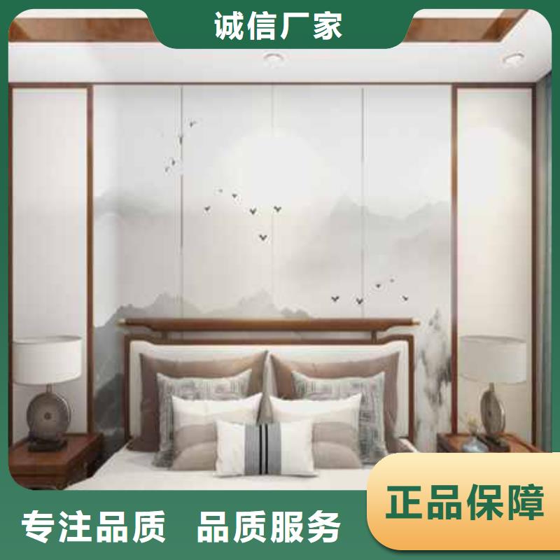 碳晶板装修多少钱一平方中心