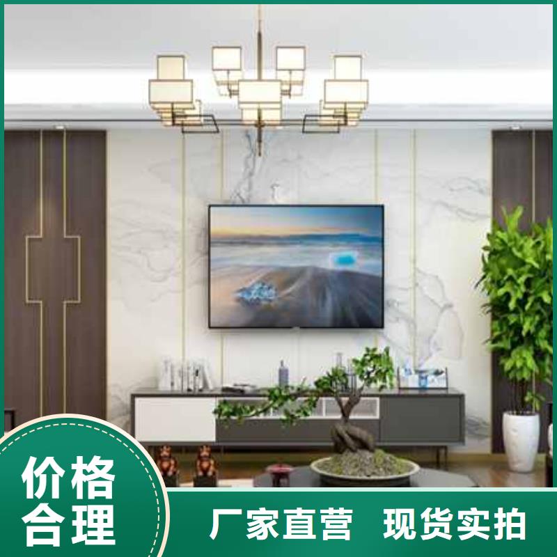 护墙板吊顶的装饰效果图公司