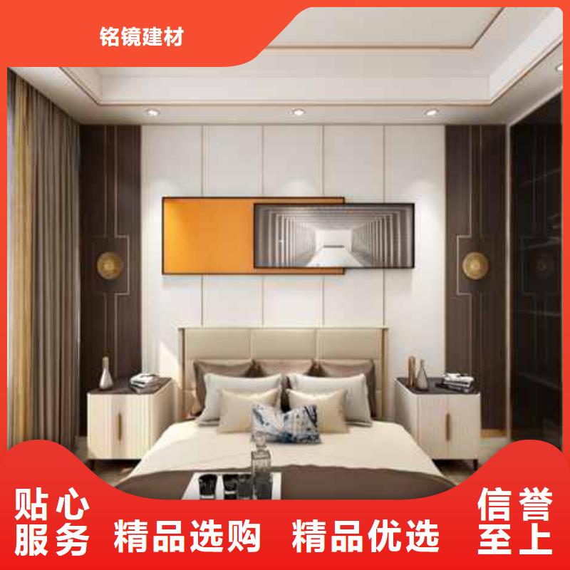 全屋做护墙板好看吗源头厂家