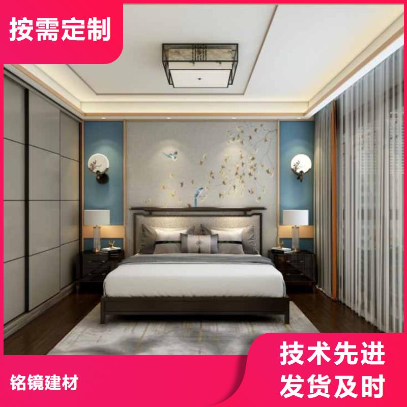 护墙板是什么材质性价比高