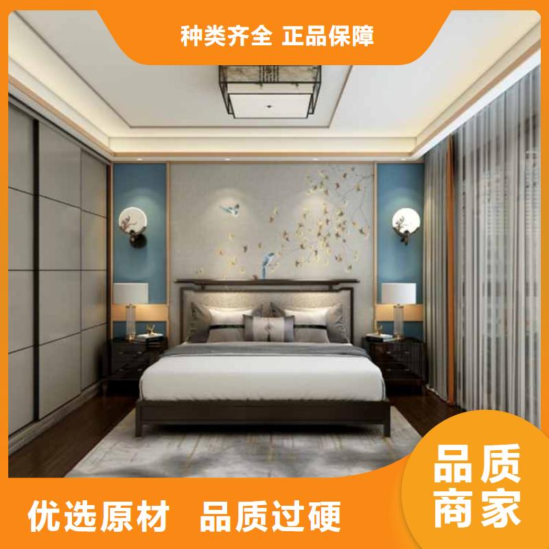 集成墙板装修效果图放心购买