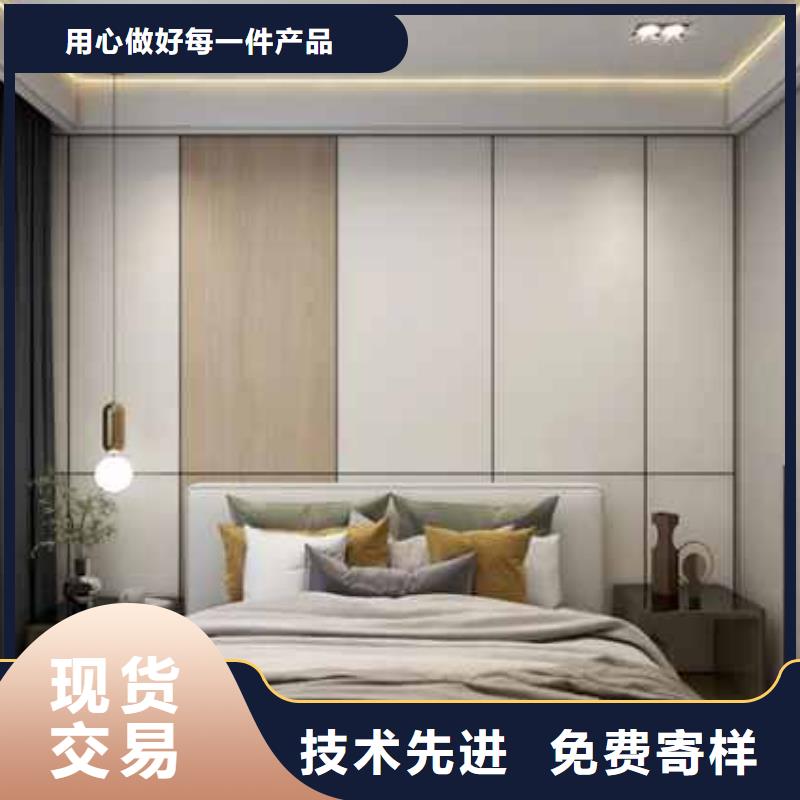 碳晶板吊顶安装方法视频批发