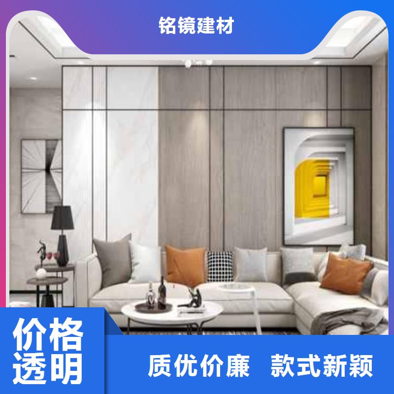 竹木纤维集成墙板样式质量优