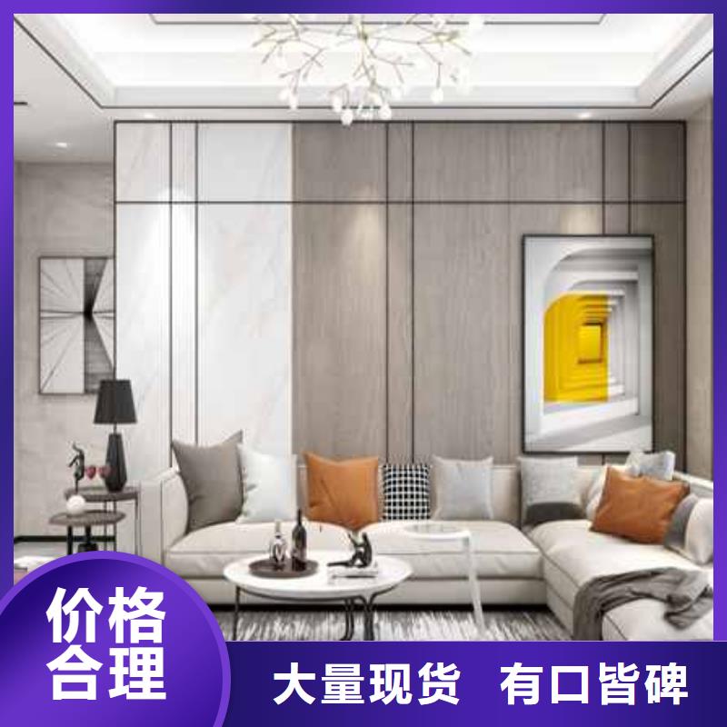 竹木纤维墙板生产厂家询问报价