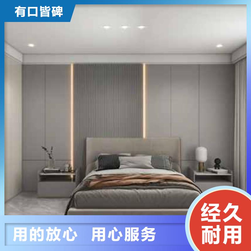 竹木纤维护墙板能用多少年品质保证