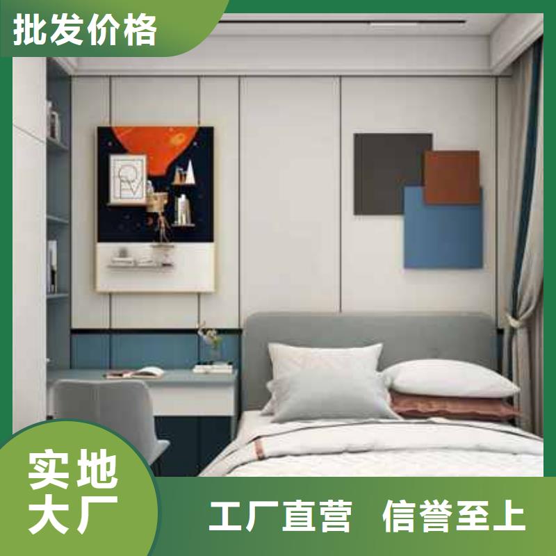 集成墙板实心大板图片安装
