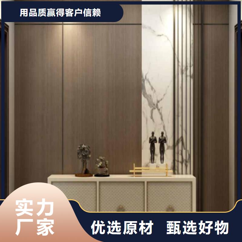 集成墙板吊顶施工方法厂家直供
