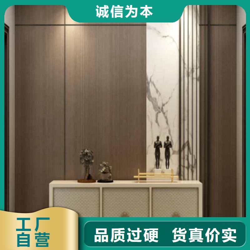 无缝板和碳晶板哪个好靠谱厂家