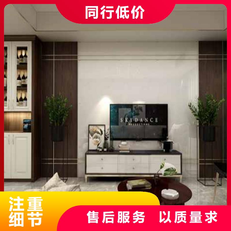 护墙板是什么材质型号齐全
