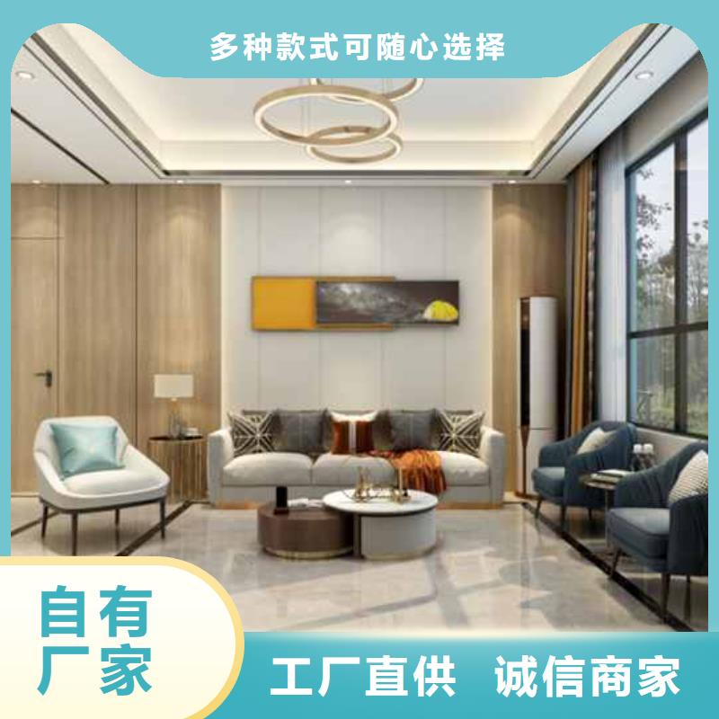集成墙板装修效果图放心购买