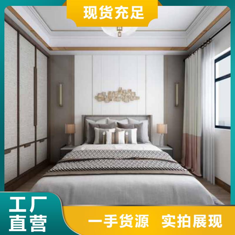 护墙板装修效果图直供厂家