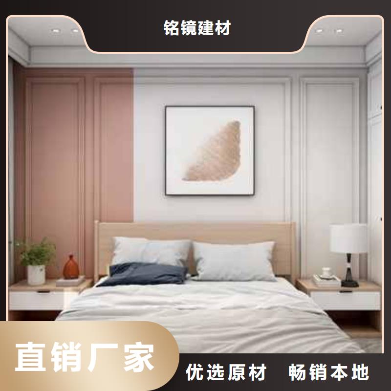 竹木纤维集成墙板样式质量优