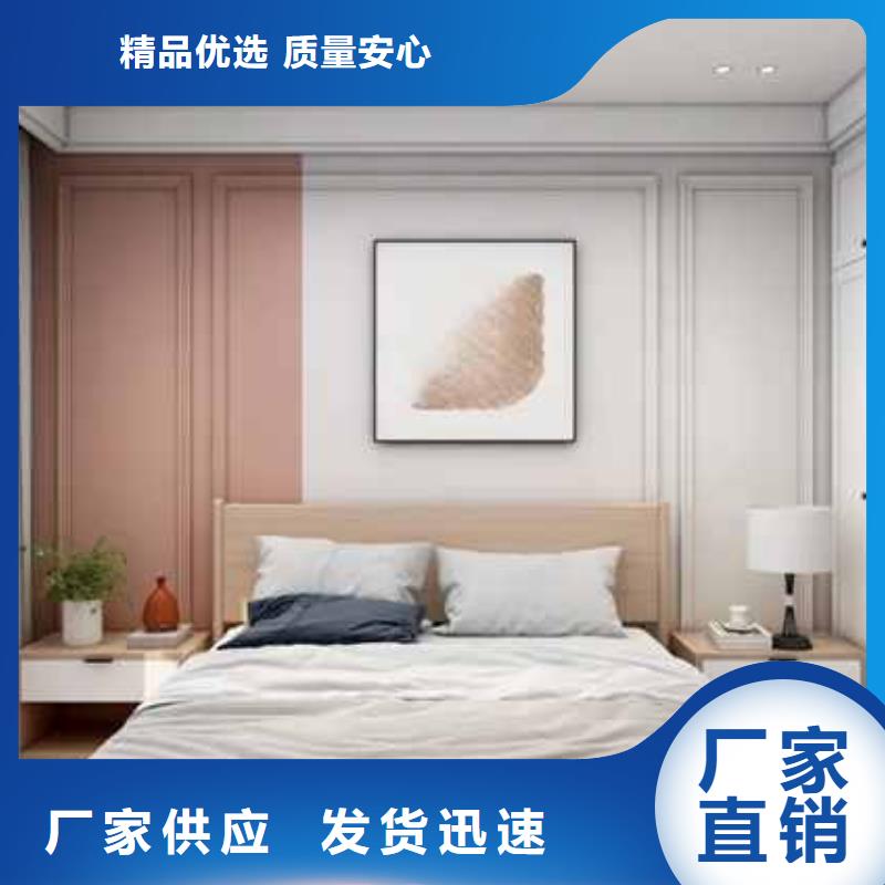集成墙板全屋整装效果图采购价格
