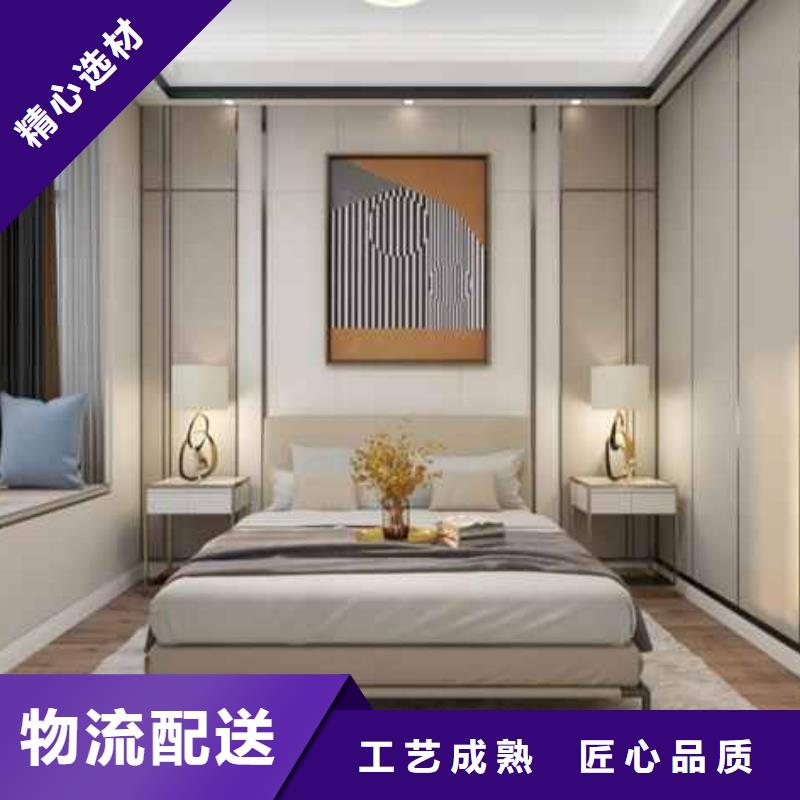 集成墙板装修一平米多少钱采购
