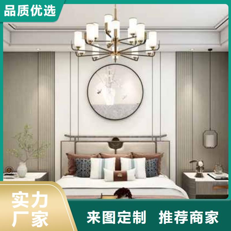 护墙板吊顶角线安装视频品质过关