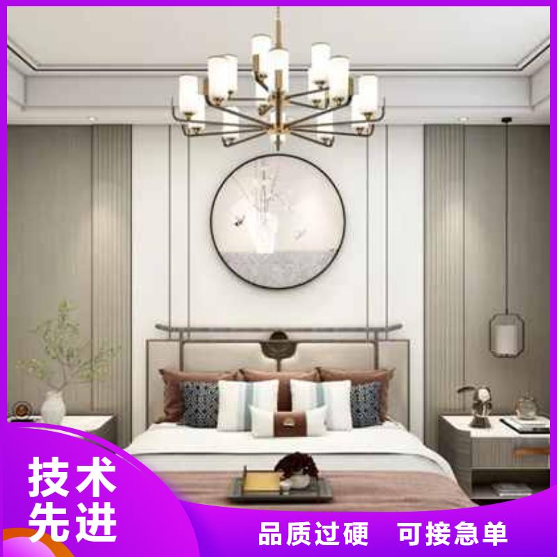 护墙板怎么安装到墙上视频价格公道