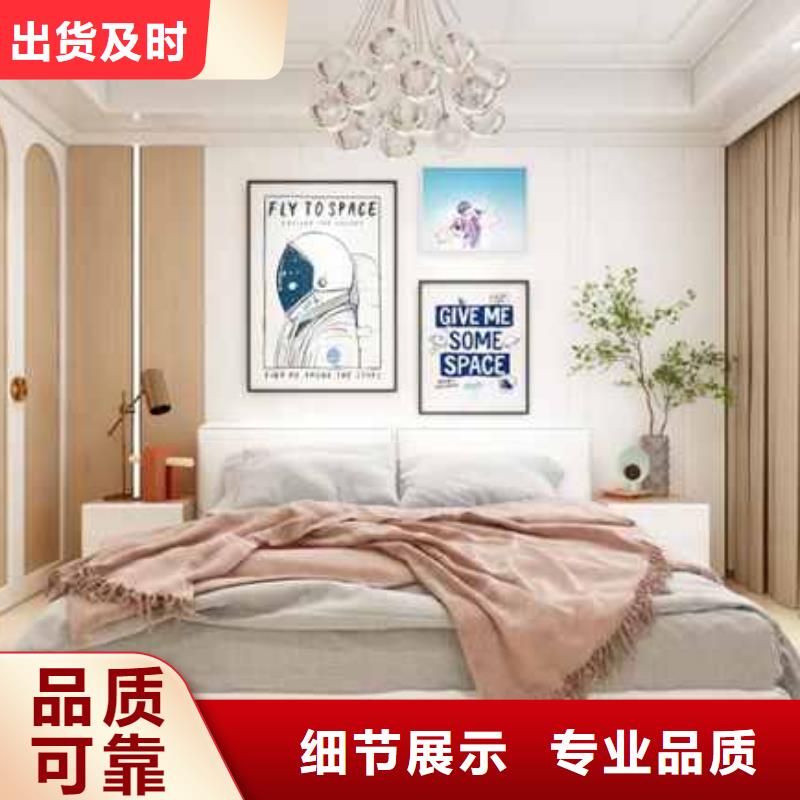 竹木纤维集成墙板吊顶安装全过程视频厂家直销