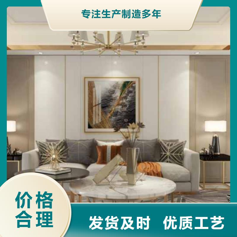 护墙板全屋整装好吗购买
