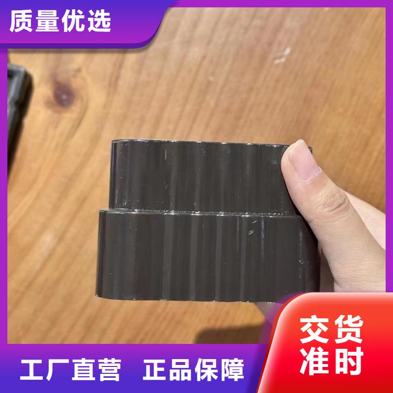铝合金天沟多少钱一米施工